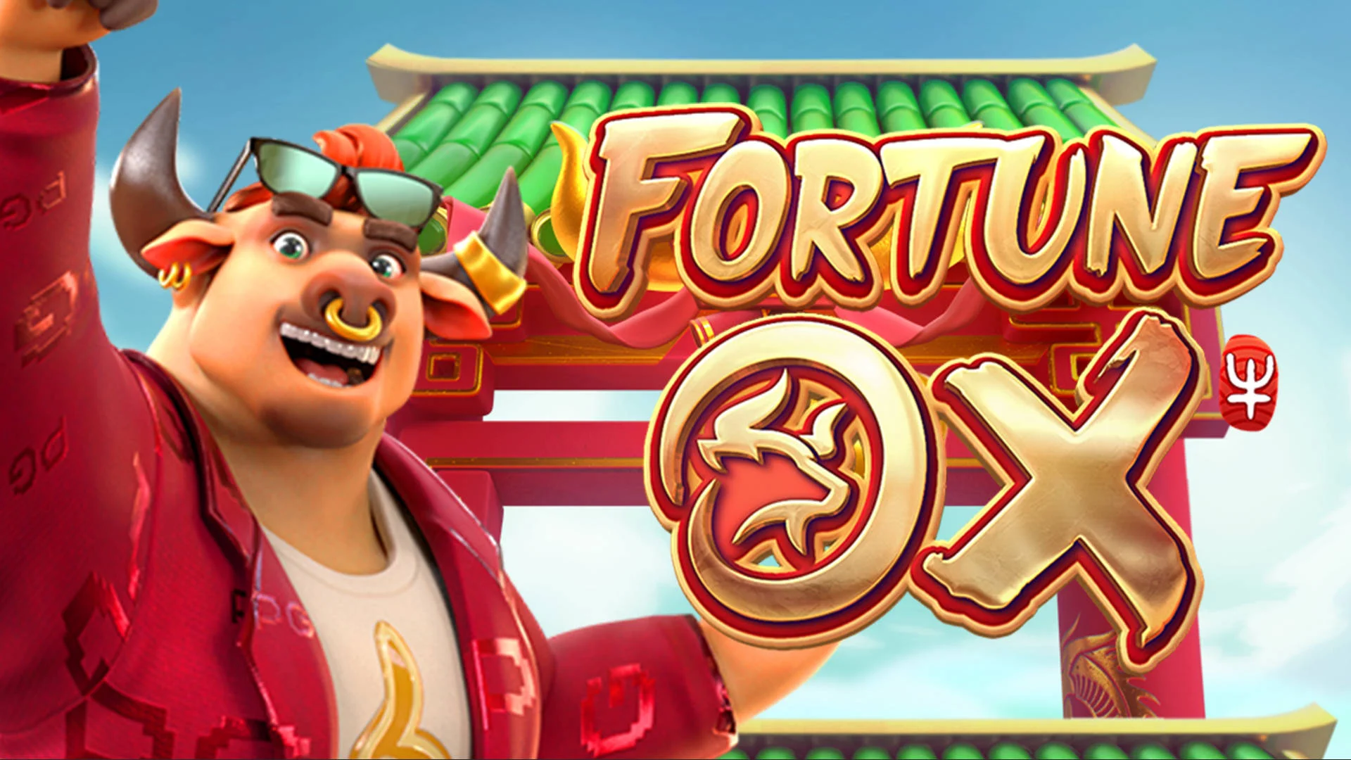 Fortune Ox slot artwork showing the ox holding a gold ingot